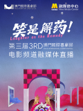男男性恋h肉游戏